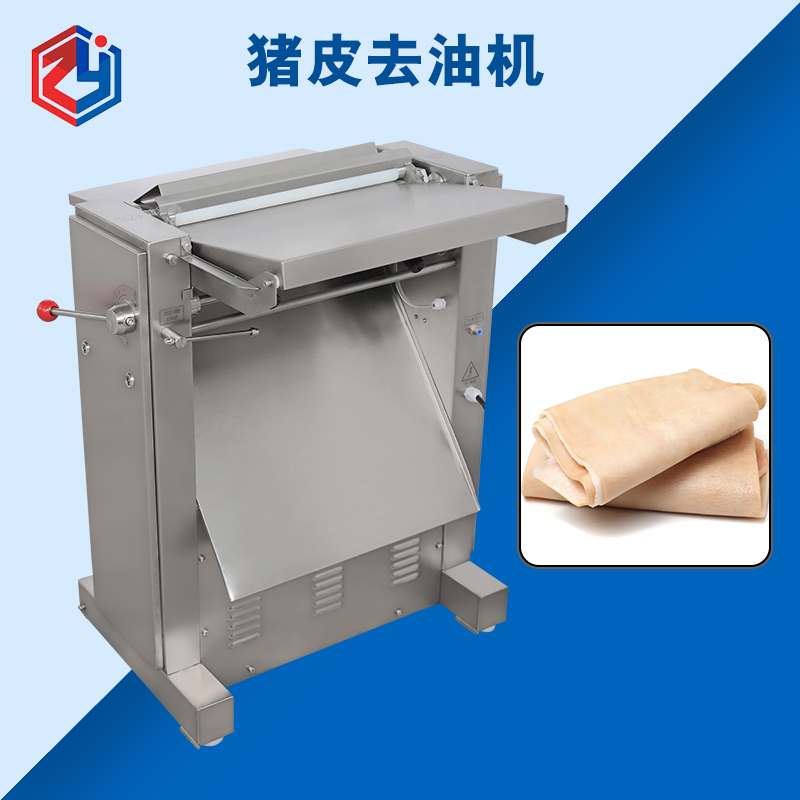 廣州豬皮去油機(jī)好用么？是什么結(jié)構(gòu)原理？