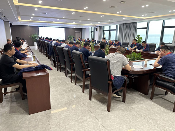 公司召開安全、環(huán)保、職業(yè)衛(wèi)生工作會(huì)議 