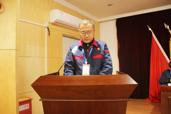 公司召開(kāi)2022年工作會(huì)、二屆五次職代會(huì)、2021年度總結(jié)表彰大會(huì)